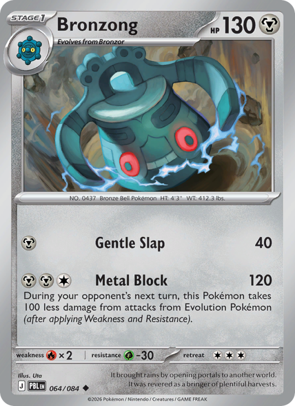 Bronzong 64/84 Uncommon | Pitch Black | Pokemon Card