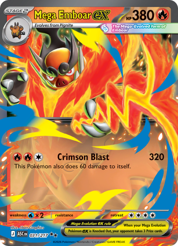 Mega Emboar ex 31/217 Double Rare | Ascended Heroes | Pokemon Card