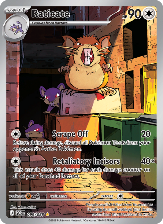 Raticate 99/88 Illustration Rare | Perfect Order | Pokemon Card
