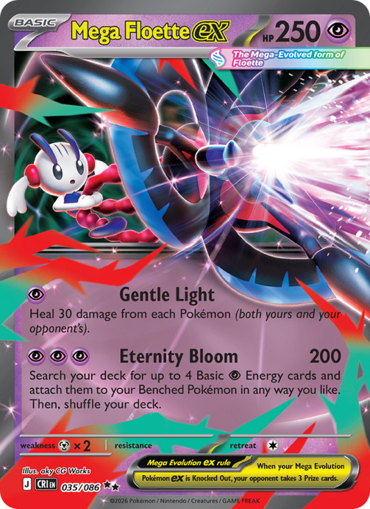Mega Floette ex 35/86 Double Rare | Chaos Rising | Pokemon Card