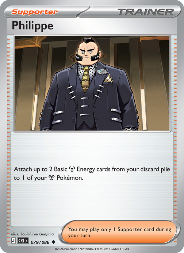 Philippe 79/86 Uncommon | Chaos Rising | Pokemon Card