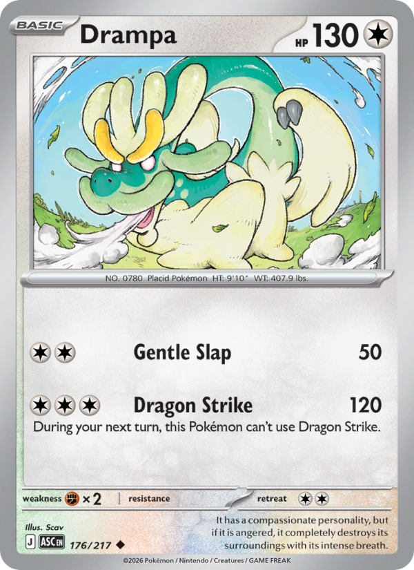 Drampa 176/217 Uncommon | Ascended Heroes | Pokemon Card