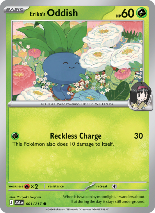 Erika's Oddish 1/217 Common | Ascended Heroes | Pokemon Card