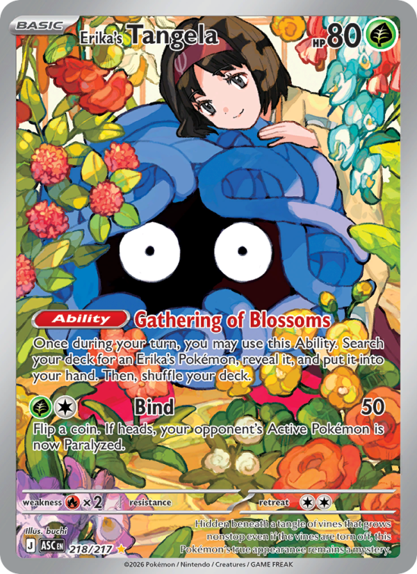 Erika's Tangela 218/217 Illustration Rare | Ascended Heroes | Pokemon Card