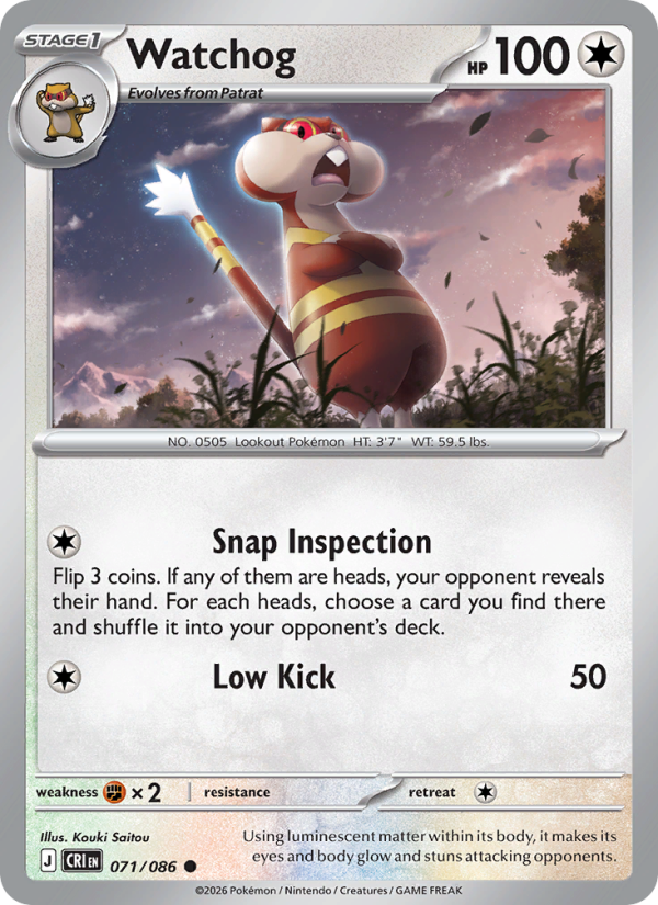 Watchog 71/86 Common | Chaos Rising | Pokemon Card