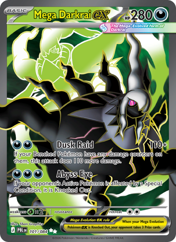 Mega Darkrai ex 101/84 Ultra Rare | Pitch Black | Pokemon Card