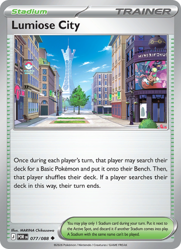 Lumiose City 77/88 Uncommon | Perfect Order | Pokemon Card