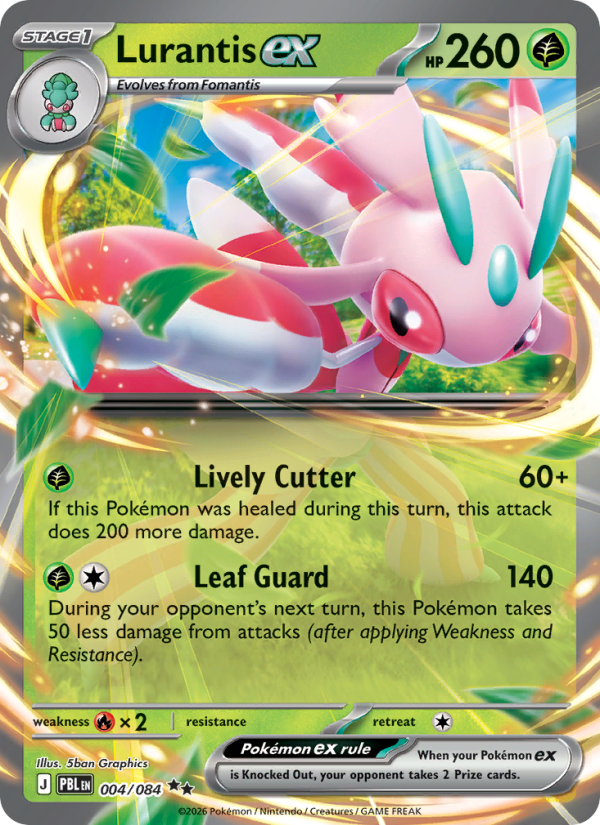 Lurantis ex 4/84 Double Rare | Pitch Black | Pokemon Card