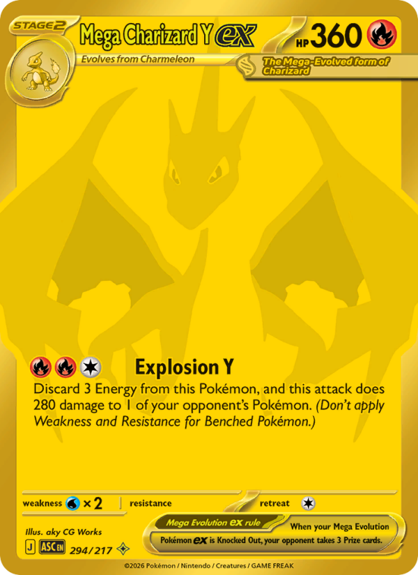 Mega Charizard Y ex 294/217 Mega Hyper Rare | Ascended Heroes | Pokemon Card