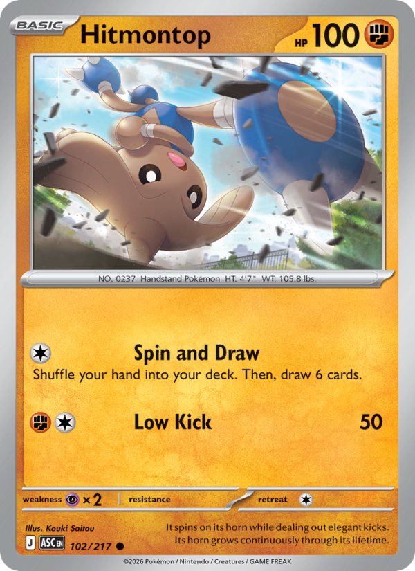 Hitmontop 102/217 Common | Ascended Heroes | Pokemon Card