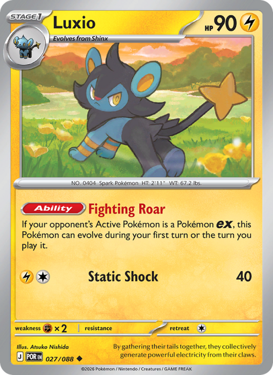 Luxio 27/88 Uncommon | Perfect Order | Pokemon Card