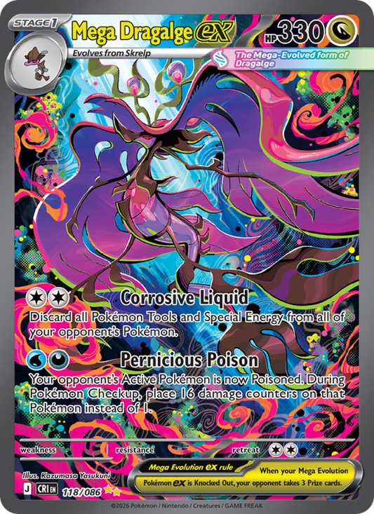 Mega Dragalge ex 118/86 Special Illustration Rare | Chaos Rising | Pokemon Card