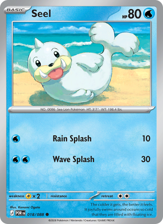 Seel 18/88 Common | Perfect Order | Pokemon Card