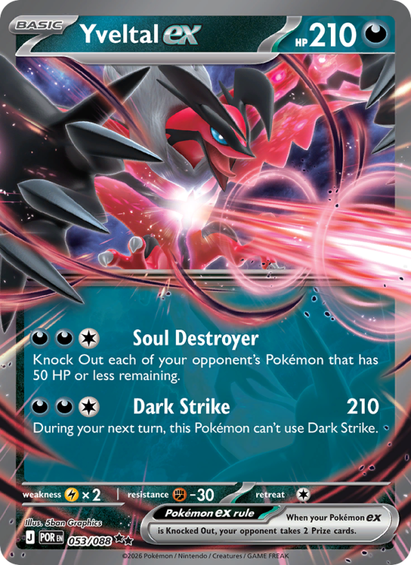 Yveltal ex 53/88 Double Rare | Perfect Order | Pokemon Card