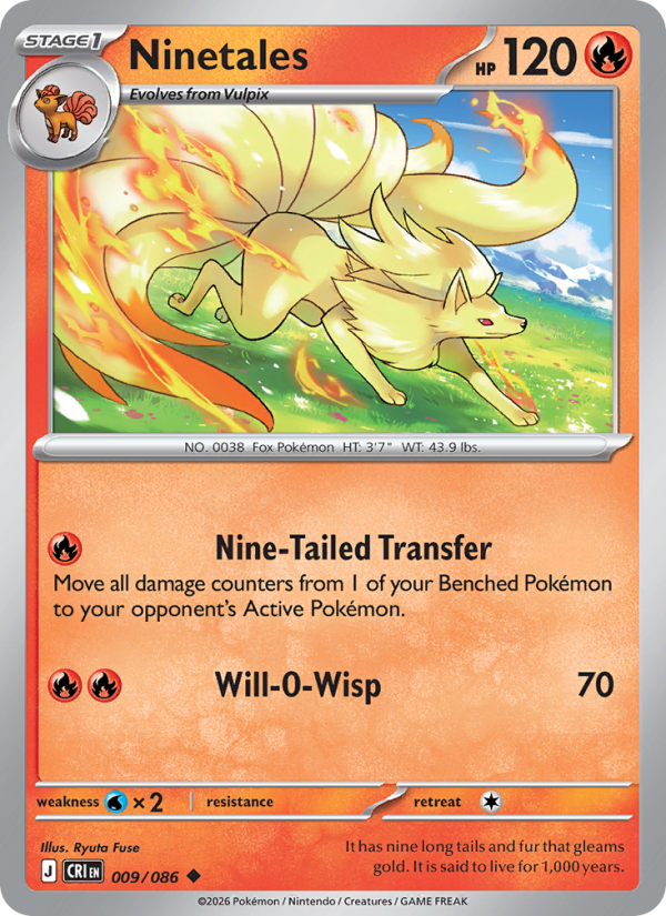 Ninetales 9/86 Uncommon | Chaos Rising | Pokemon Card