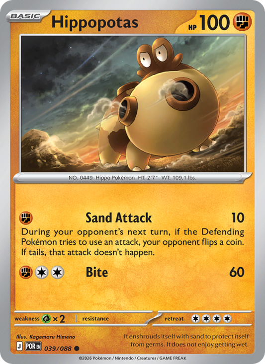 Hippopotas 39/88 Common | Perfect Order | Pokemon Card