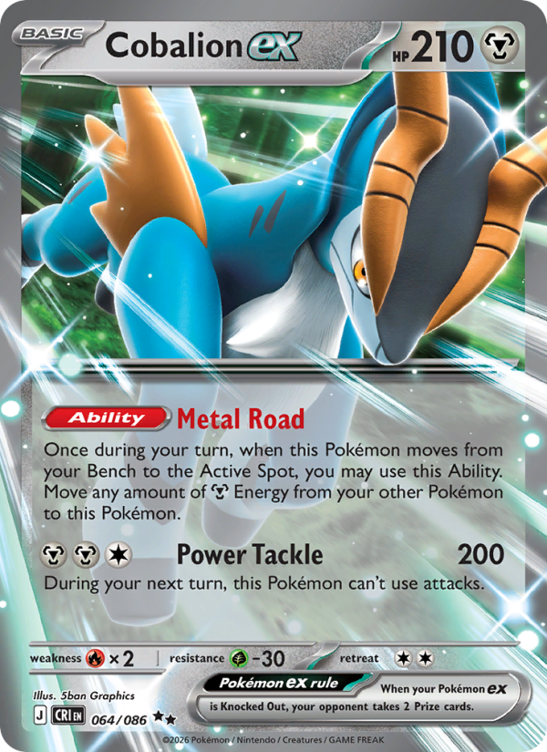 Cobalion ex 64/86 Double Rare | Chaos Rising | Pokemon Card