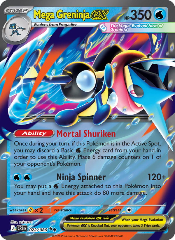 Mega Greninja ex 22/86 Double Rare | Chaos Rising | Pokemon Card
