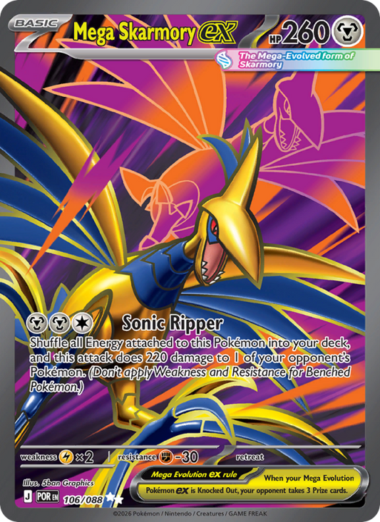 Mega Skarmory ex 106/88 Ultra Rare | Perfect Order | Pokemon Card
