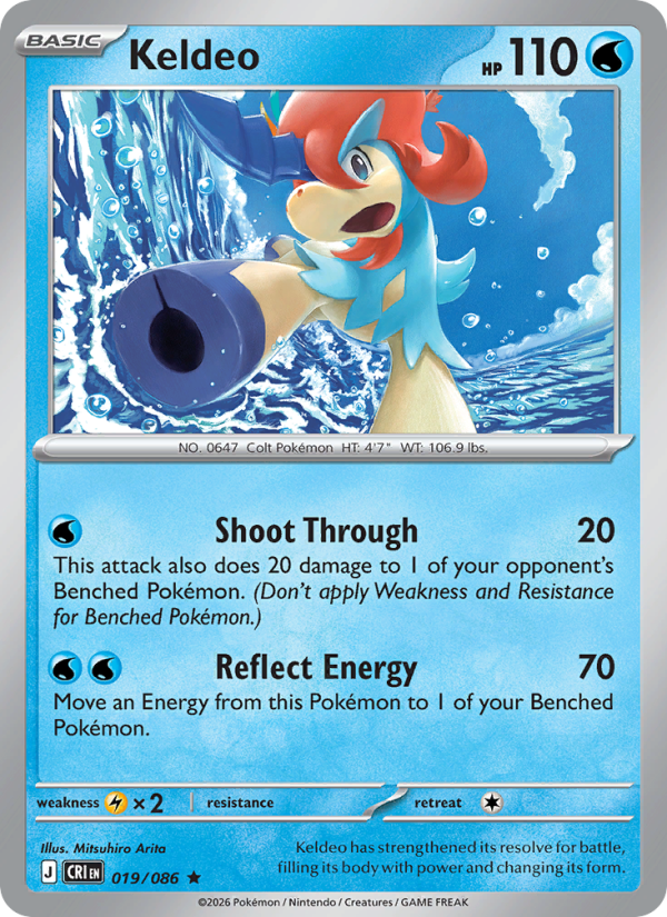 Keldeo 19/86 Rare Holo | Chaos Rising | Pokemon Card