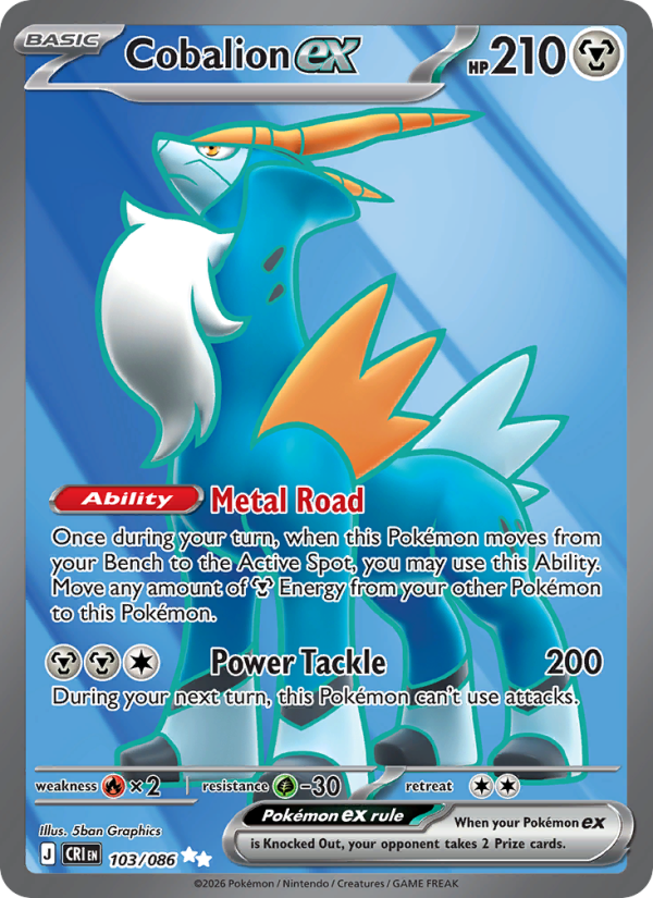 Cobalion ex 103/86 Ultra Rare | Chaos Rising | Pokemon Card