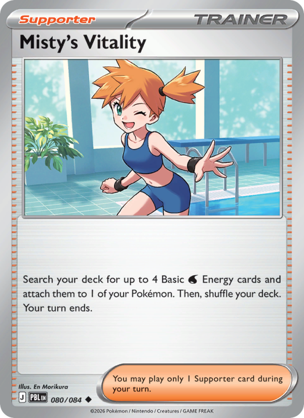 Misty's Vitality 80/84 Uncommon | Pitch Black | Pokemon Card