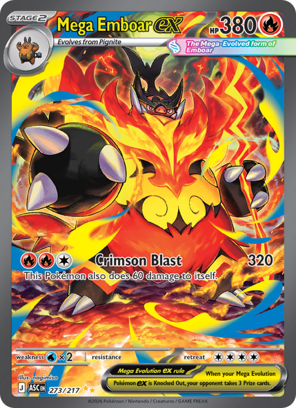 Mega Emboar ex 273/217 Special Illustration Rare | Ascended Heroes | Pokemon Card