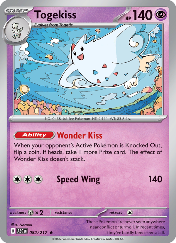 Togekiss 82/217 Rare Holo | Ascended Heroes | Pokemon Card