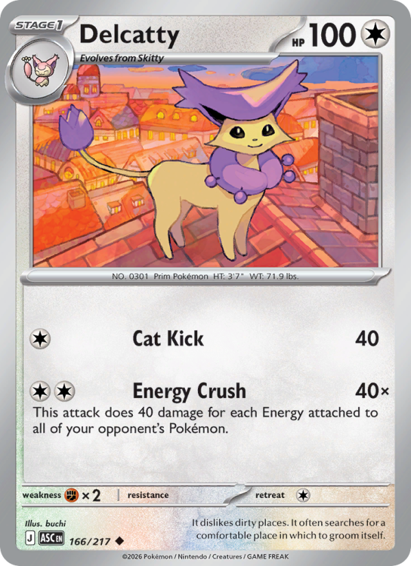 Delcatty 166/217 Uncommon | Ascended Heroes | Pokemon Card