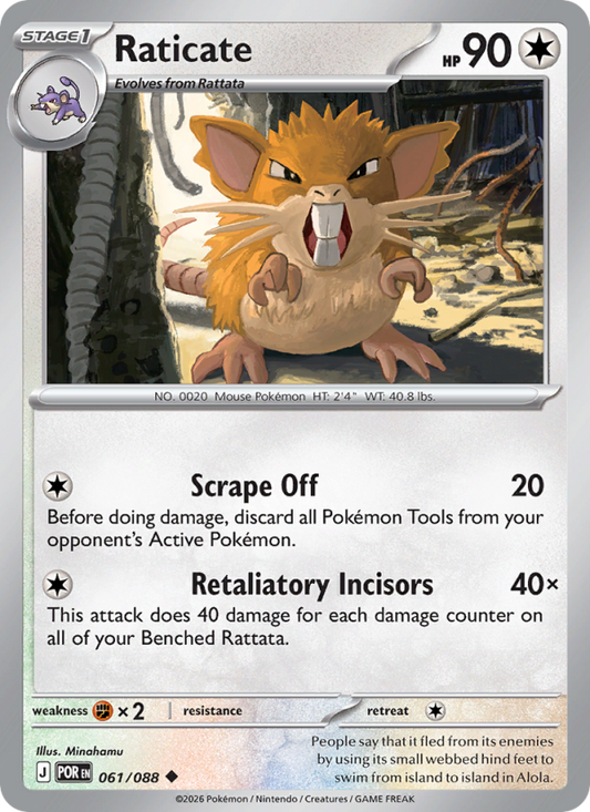 Raticate 61/88 Uncommon | Perfect Order | Pokemon Card