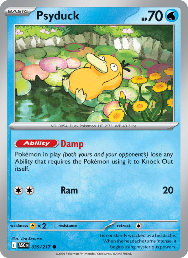 Psyduck 39/217 Common | Ascended Heroes | Pokemon Card