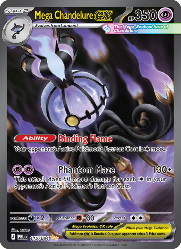 Mega Chandelure ex 115/84 Special Illustration Rare | Pitch Black | Pokemon Card