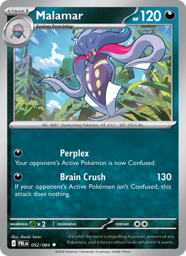 Malamar 52/84 Uncommon | Pitch Black | Pokemon Card