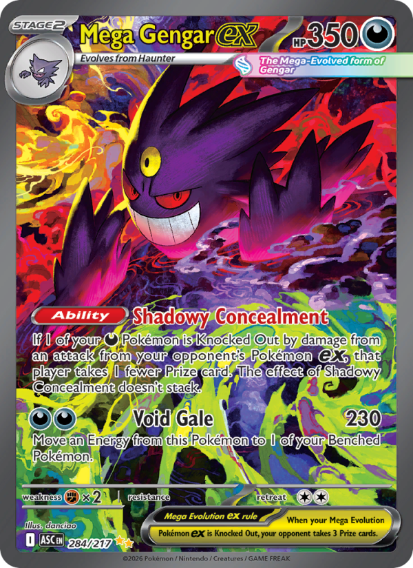 Mega Gengar ex 284/217 Special Illustration Rare | Ascended Heroes | Pokemon Card