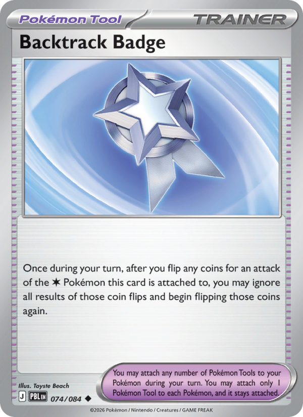 Backtrack Badge 74/84 Uncommon | Pitch Black | Pokemon Card