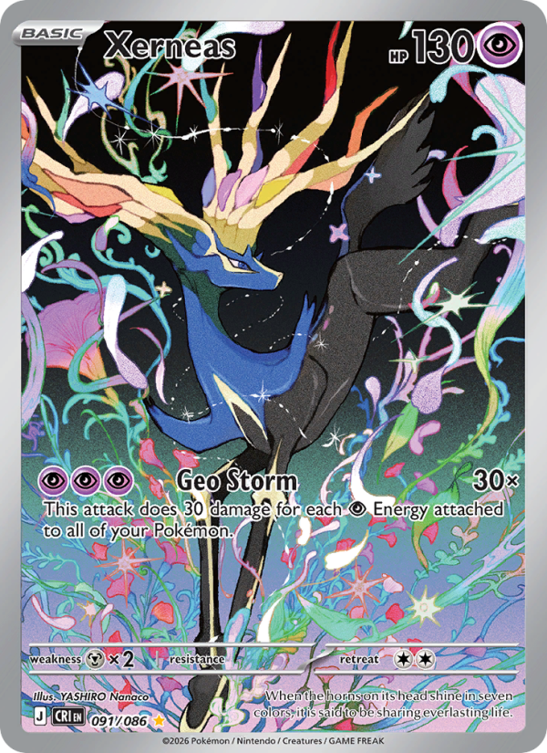 Xerneas 91/86 Illustration Rare | Chaos Rising | Pokemon Card