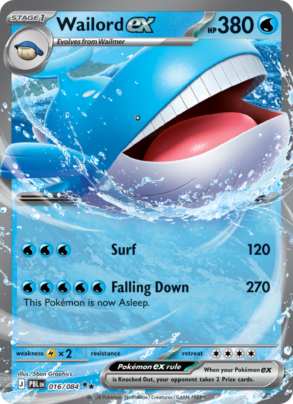 Wailord ex 16/84 Double Rare | Pitch Black | Pokemon Card