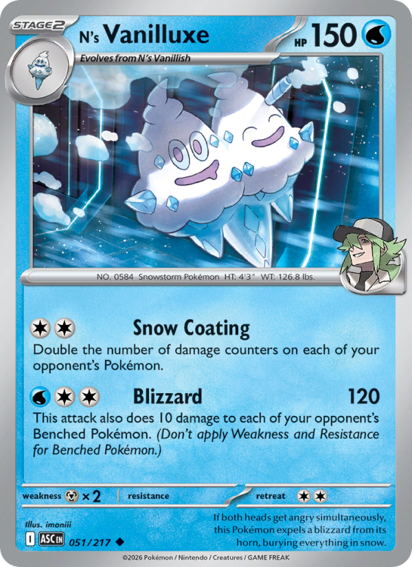 N's Vanilluxe 51/217 Uncommon | Ascended Heroes | Pokemon Card