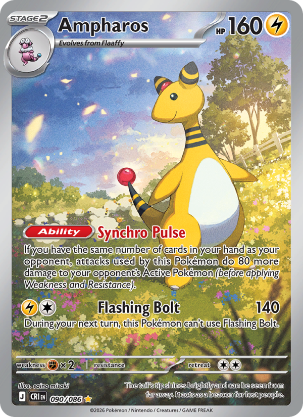 Ampharos 90/86 Illustration Rare | Chaos Rising | Pokemon Card
