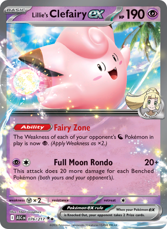 Lillie's Clefairy ex 76/217 Double Rare | Ascended Heroes | Pokemon Card