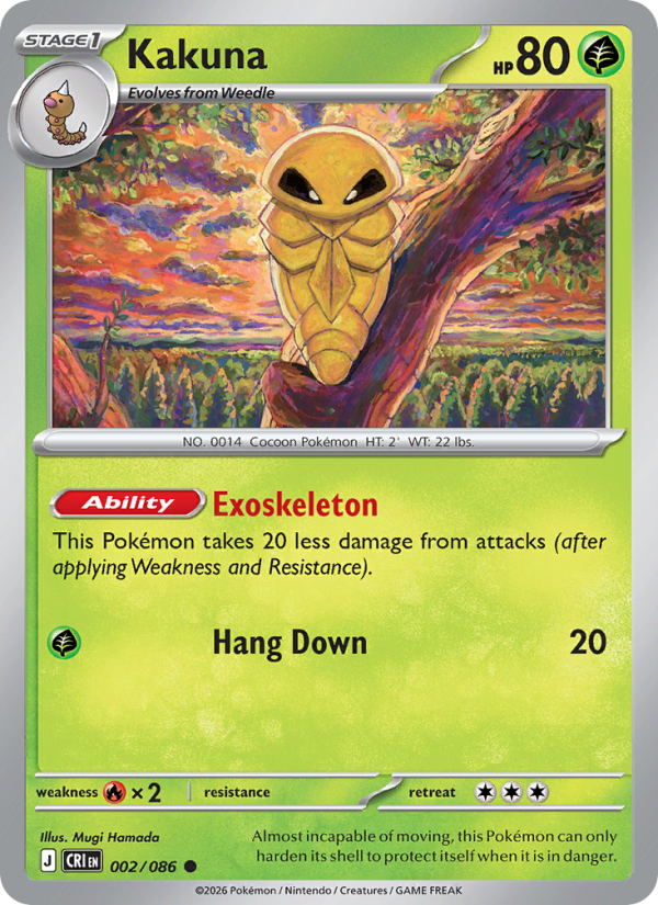 Kakuna 2/86 Common | Chaos Rising | Pokemon Card