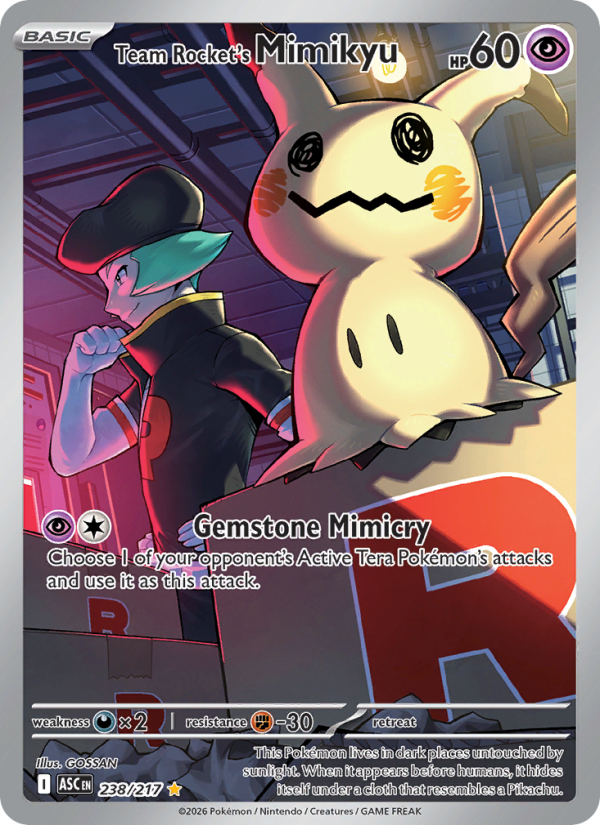 Team Rocket's Mimikyu 238/217 Illustration Rare | Ascended Heroes | Pokemon Card