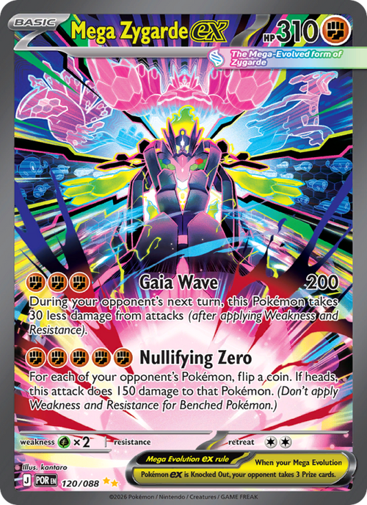Mega Zygarde ex 120/88 Special Illustration Rare | Perfect Order | Pokemon Card