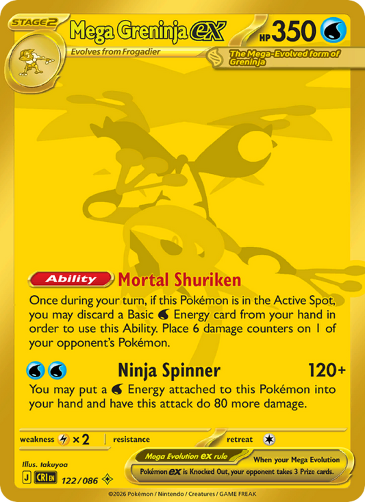Mega Greninja ex 122/86 Mega Hyper Rare | Chaos Rising | Pokemon Card