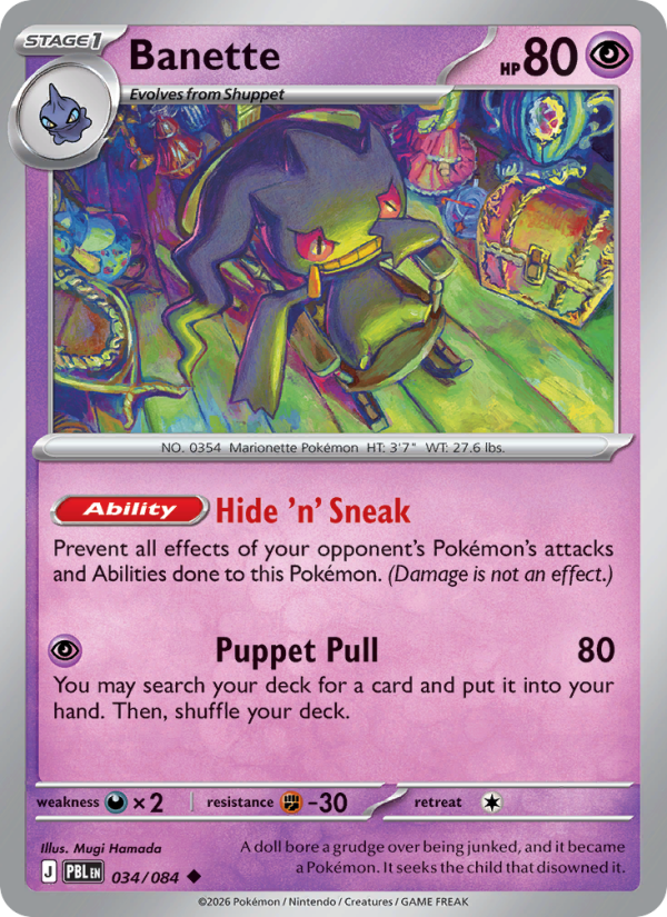 Banette 34/84 Uncommon | Pitch Black | Pokemon Card