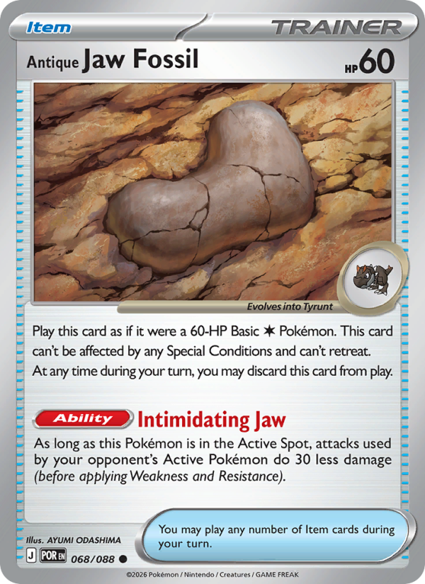 Antique Jaw Fossil 68/88 Common | Perfect Order | Pokemon Card