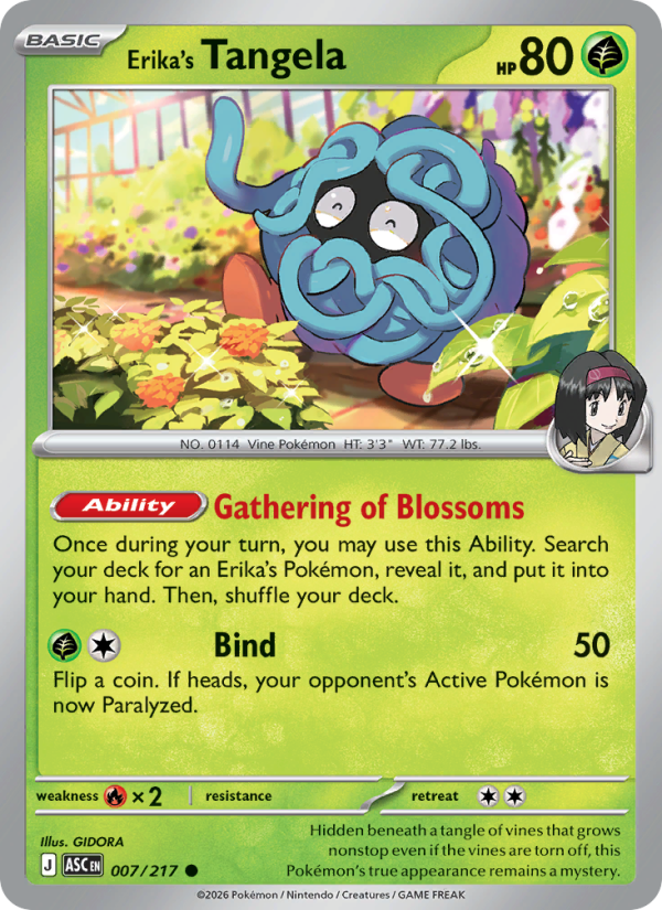 Erika's Tangela 7/217 Common | Ascended Heroes | Pokemon Card