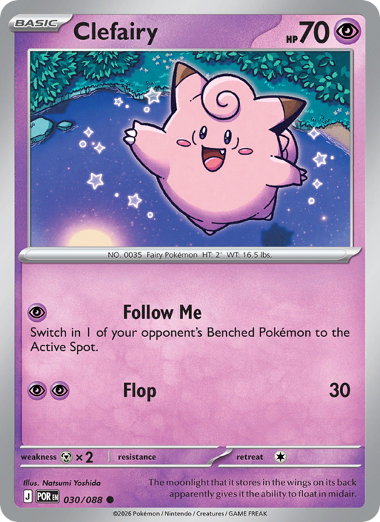 Clefairy 30/88 Common | Perfect Order | Pokemon Card
