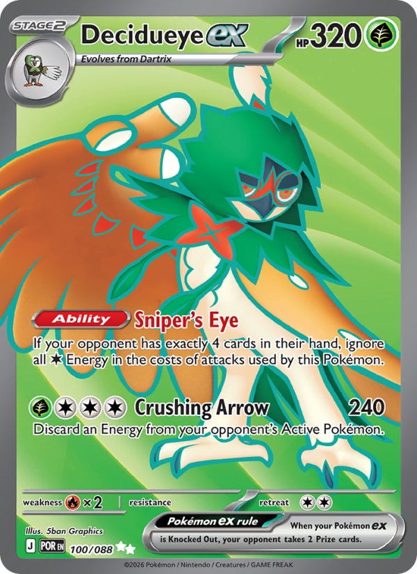 Decidueye ex 100/88 Ultra Rare | Perfect Order | Pokemon Card