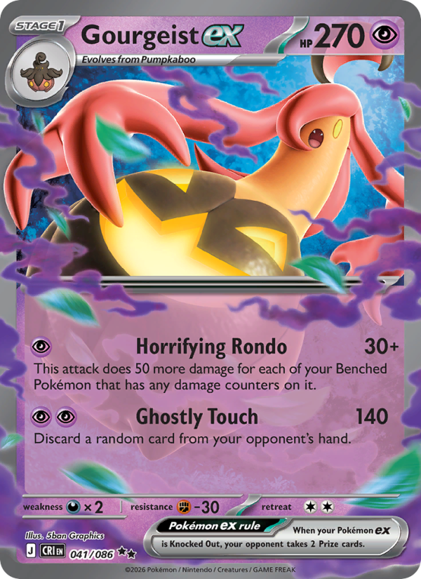 Gourgeist ex 41/86 Double Rare | Chaos Rising | Pokemon Card